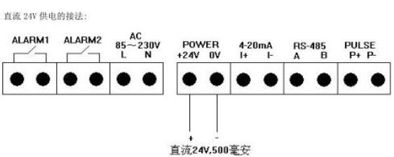 直流24V供電的接法.png