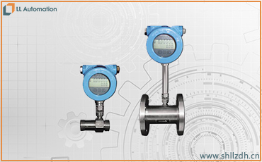 LL-LUGY法蘭連接渦街流量計(jì)